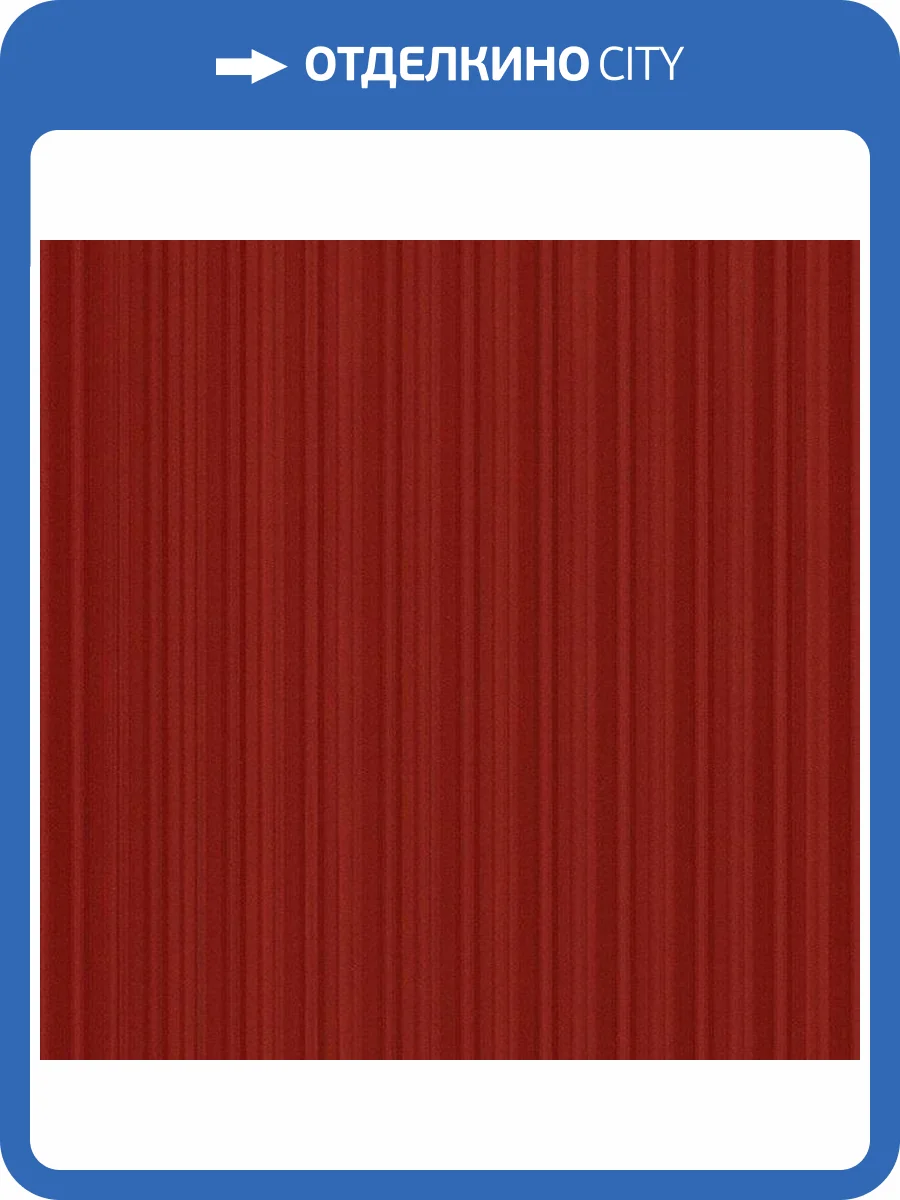 Обои бумажные Aura Silk Collection Iii SH26529 фото 2