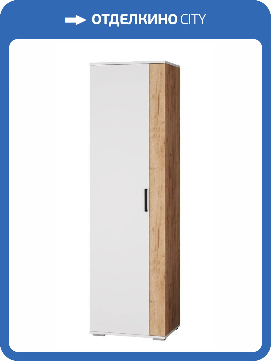 Шкаф для белья ТЭКС Оскар 00-00028691 18 белый/дуб крафт фото 2