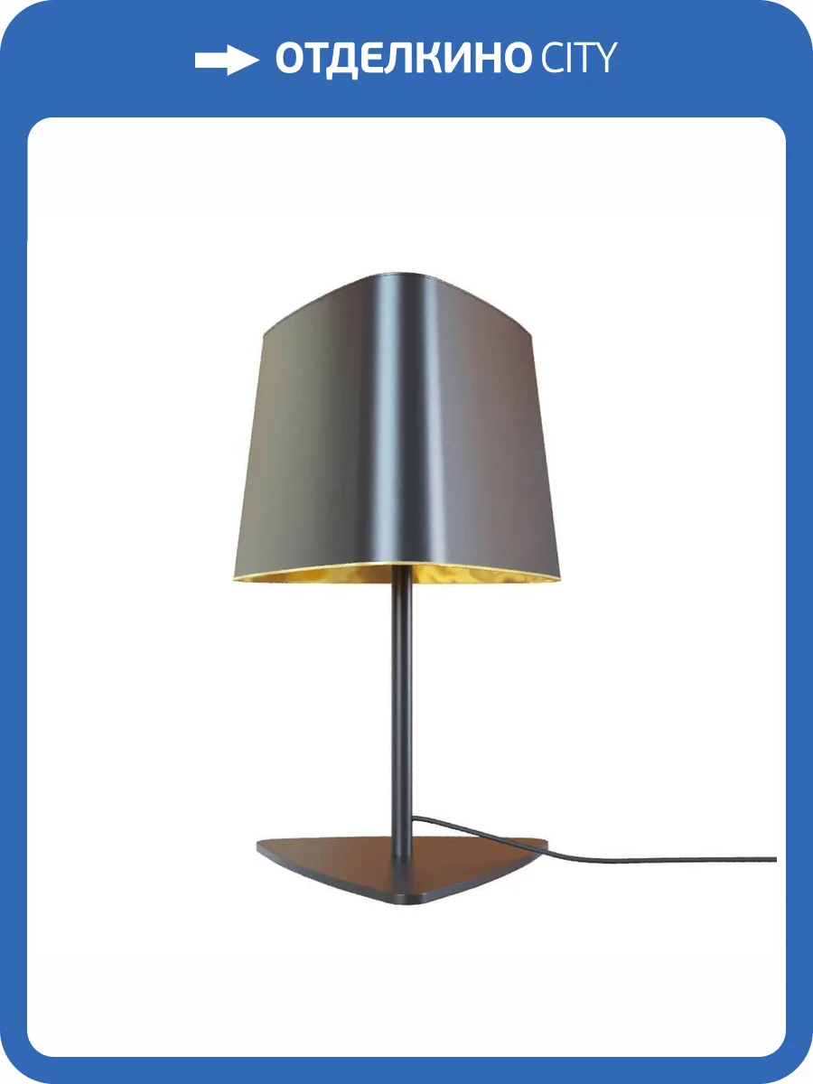 Настольная лампа Loft IT Nuage Loft1163T-BL фото 6