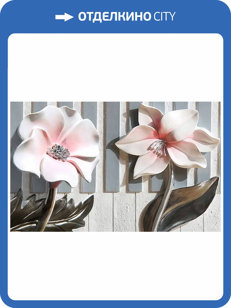 3D Фотообои Artegrafico «Цветы на клавишах» BR-014 акварель фото 2