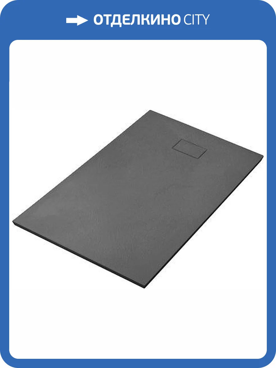 Поддон для душа Wasserkraft Elbe 74T07 120x90 фото 3