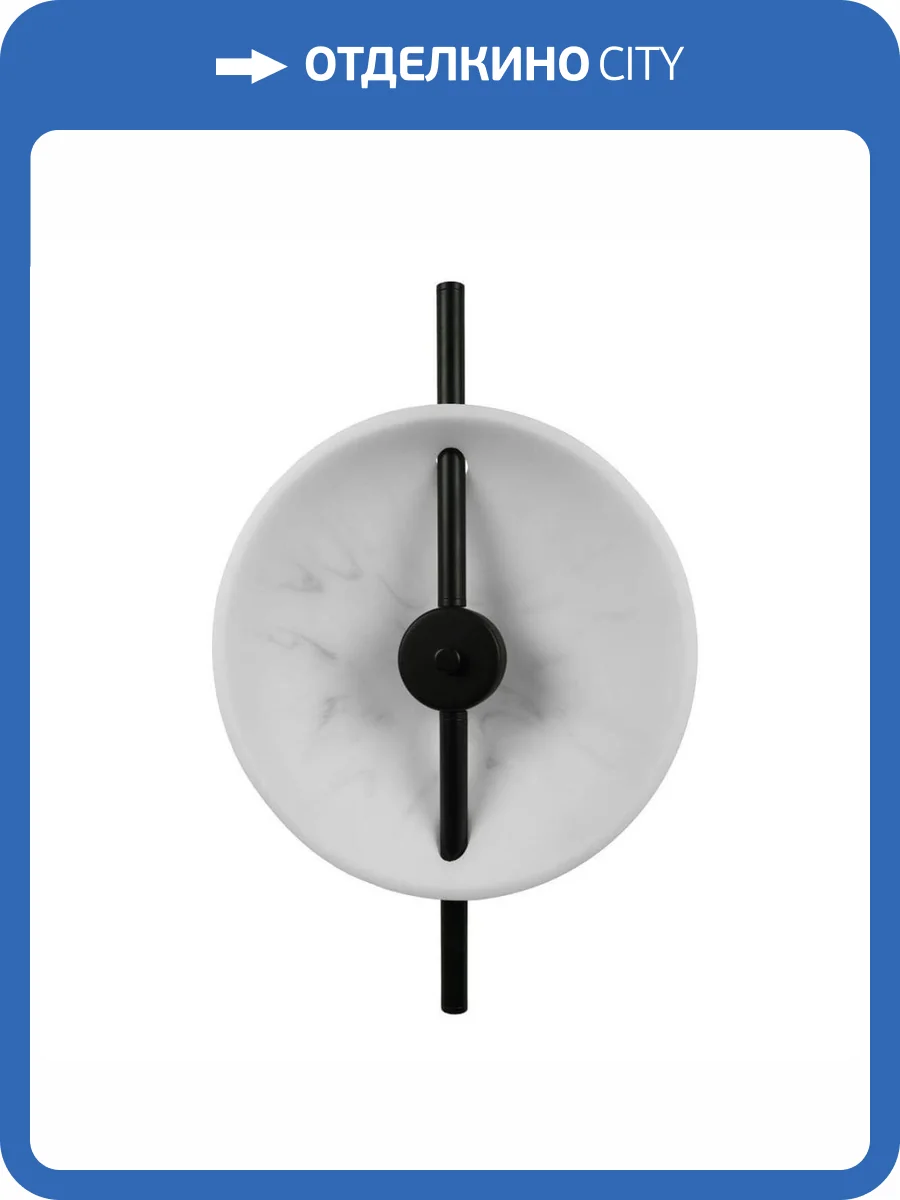 Настенный светодиодный светильник Loft IT Marble 10049W фото 7