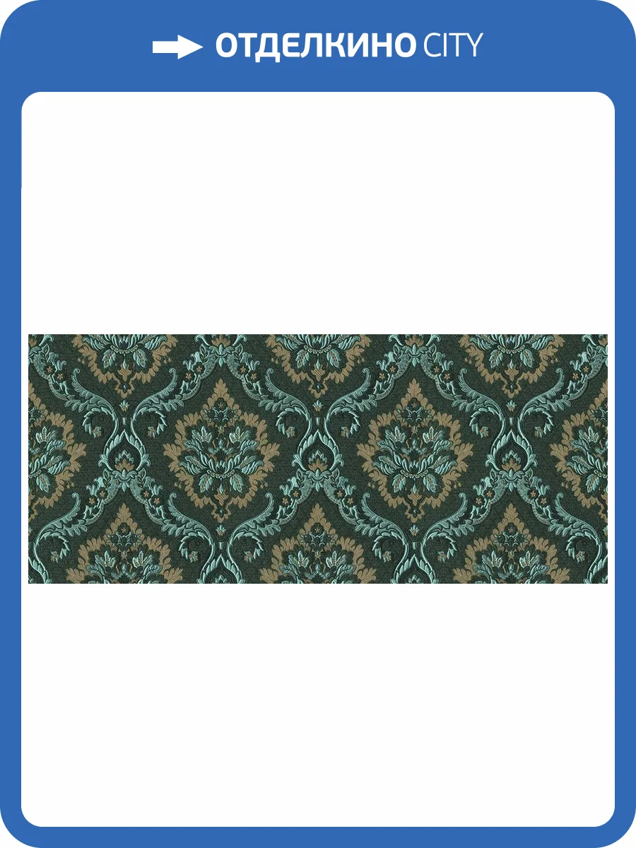 Обои Cassanie Mainz 95005 фото 2