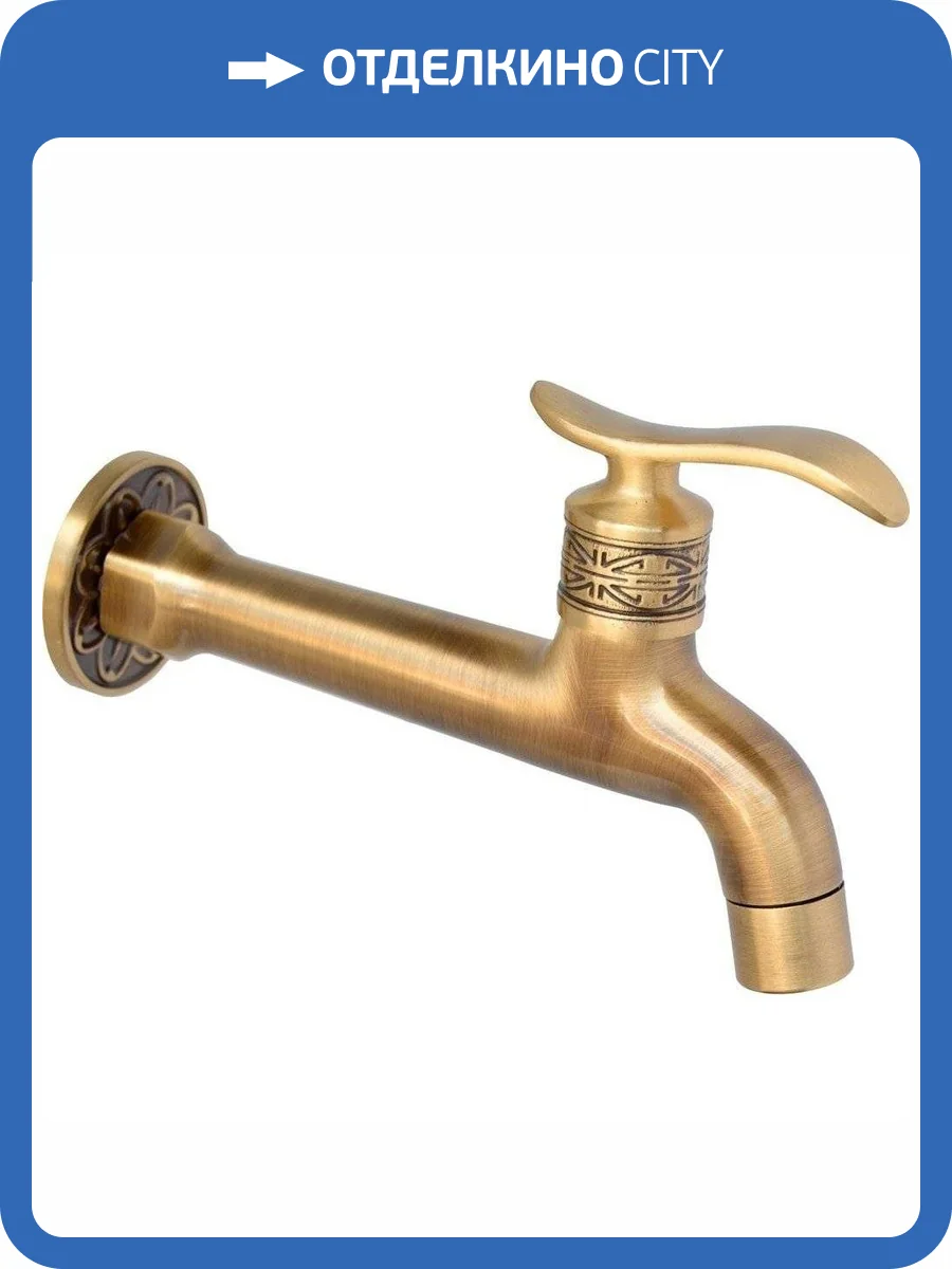 Кран Bronze de Luxe 21598/1 для раковины бронза фото 3