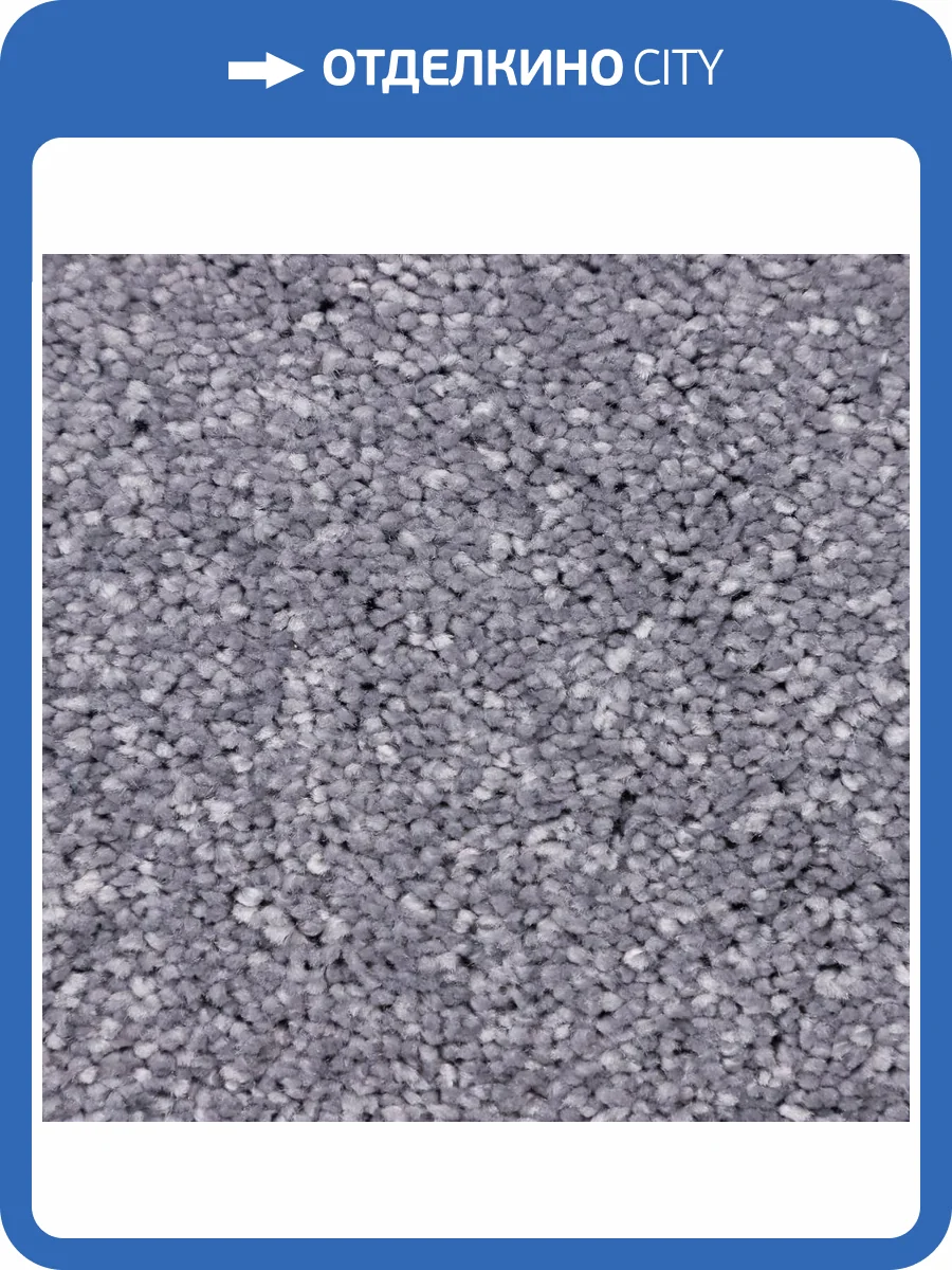 Ковролин Filoteks Mercury Elite 60 4м (резка) фото 2