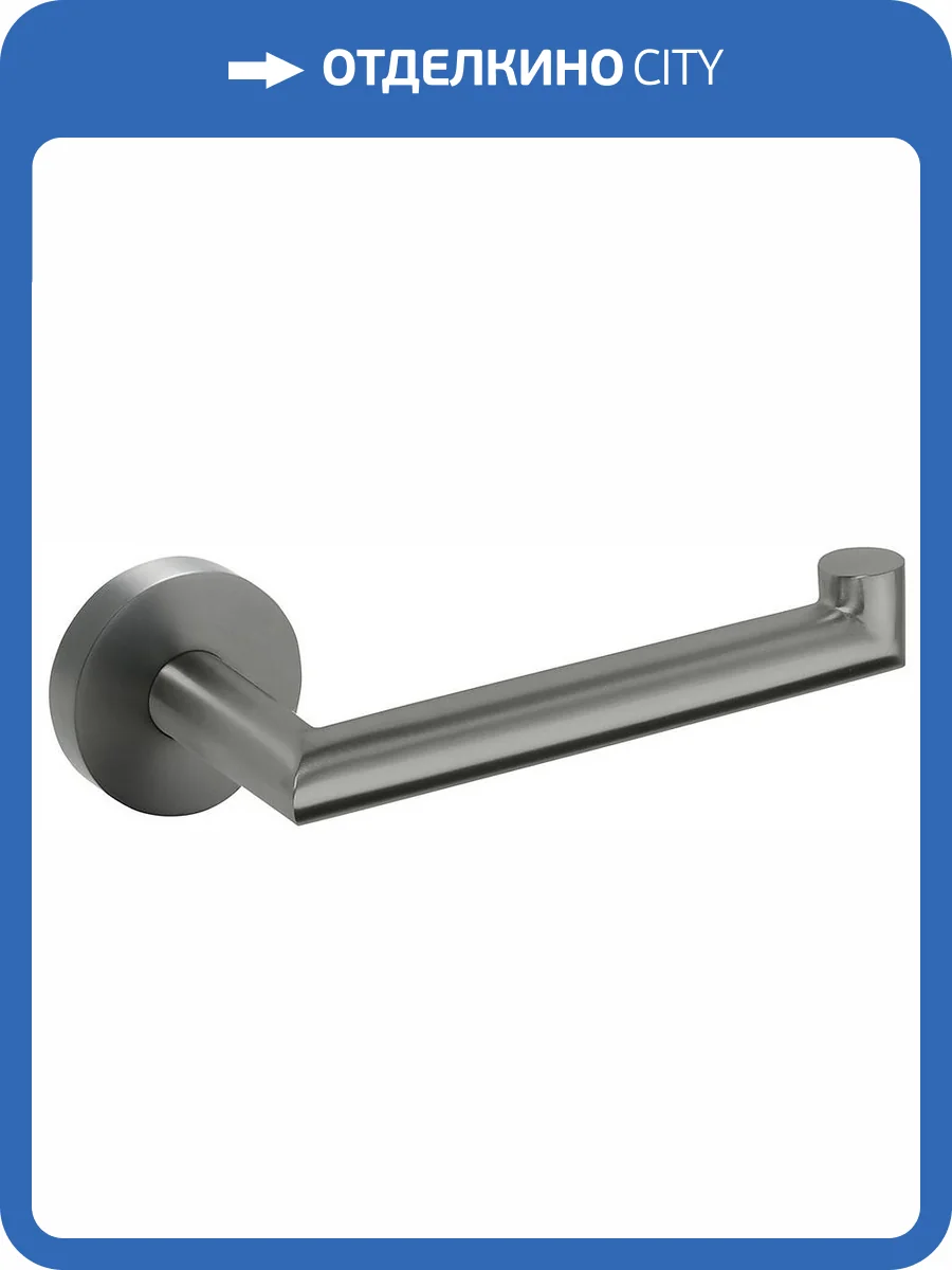 Держатель туалетной бумаги Bemeta Graphit 156212032 серый фото 3