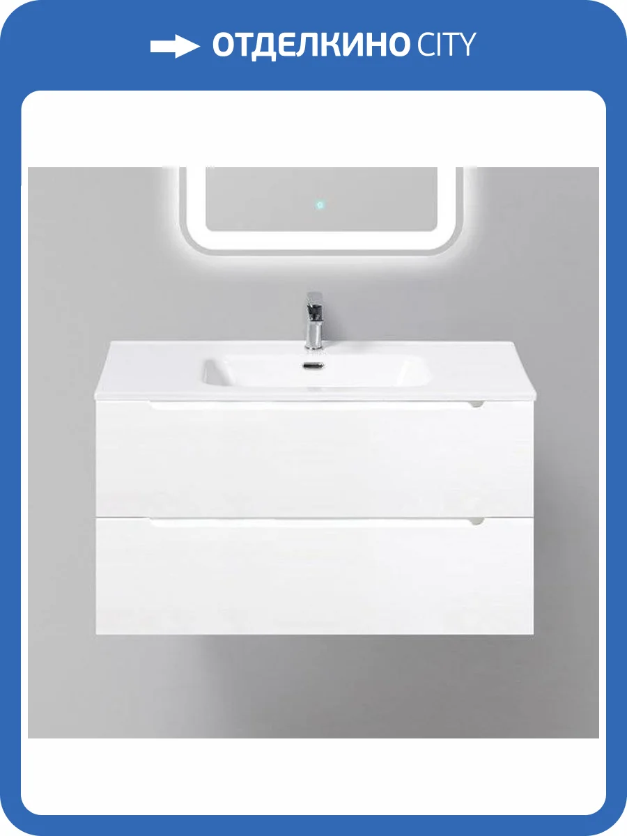 Тумба с раковиной BelBagno Etna 90 bianco lucido фото 5