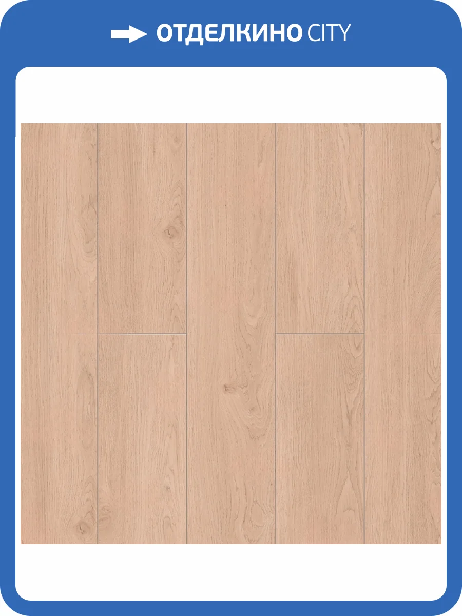 SPC Ламинат NatisSton Leger 3.5/34 4V 5001-01 Foss 1220x183 фото 3