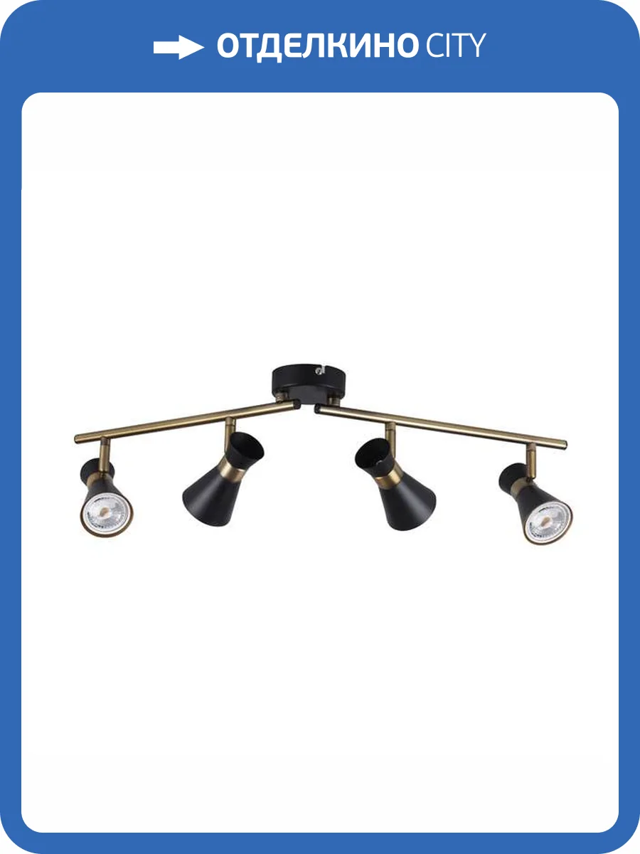 Спот Kanlux MILENO EL-4I B-AG 29118 фото 3