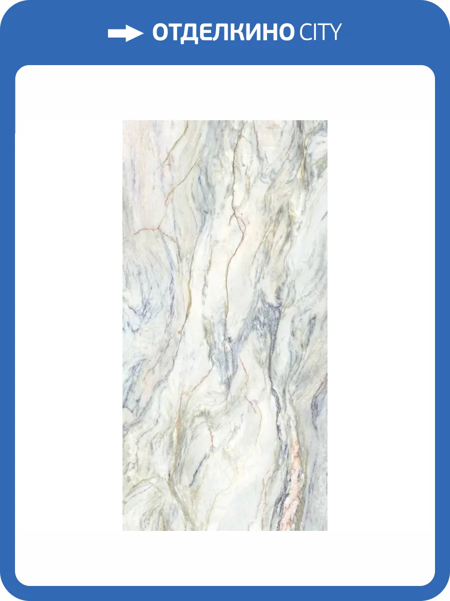 Керамогранит ABK Sensi Nuance PF60014364 Quarzite Fusion Lux 3D Rett 60x120 фото 2