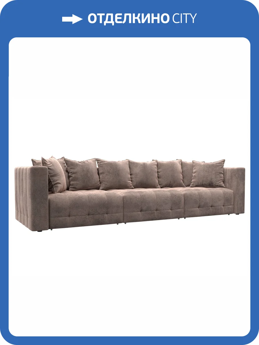 Прямой диван Лига Диванов Лига-052 НПБ Лонг 128775 TOWER 05 бежевый фото 11