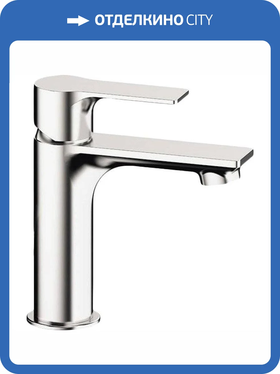 Смеситель для раковины Remer Energy EY12 фото 3