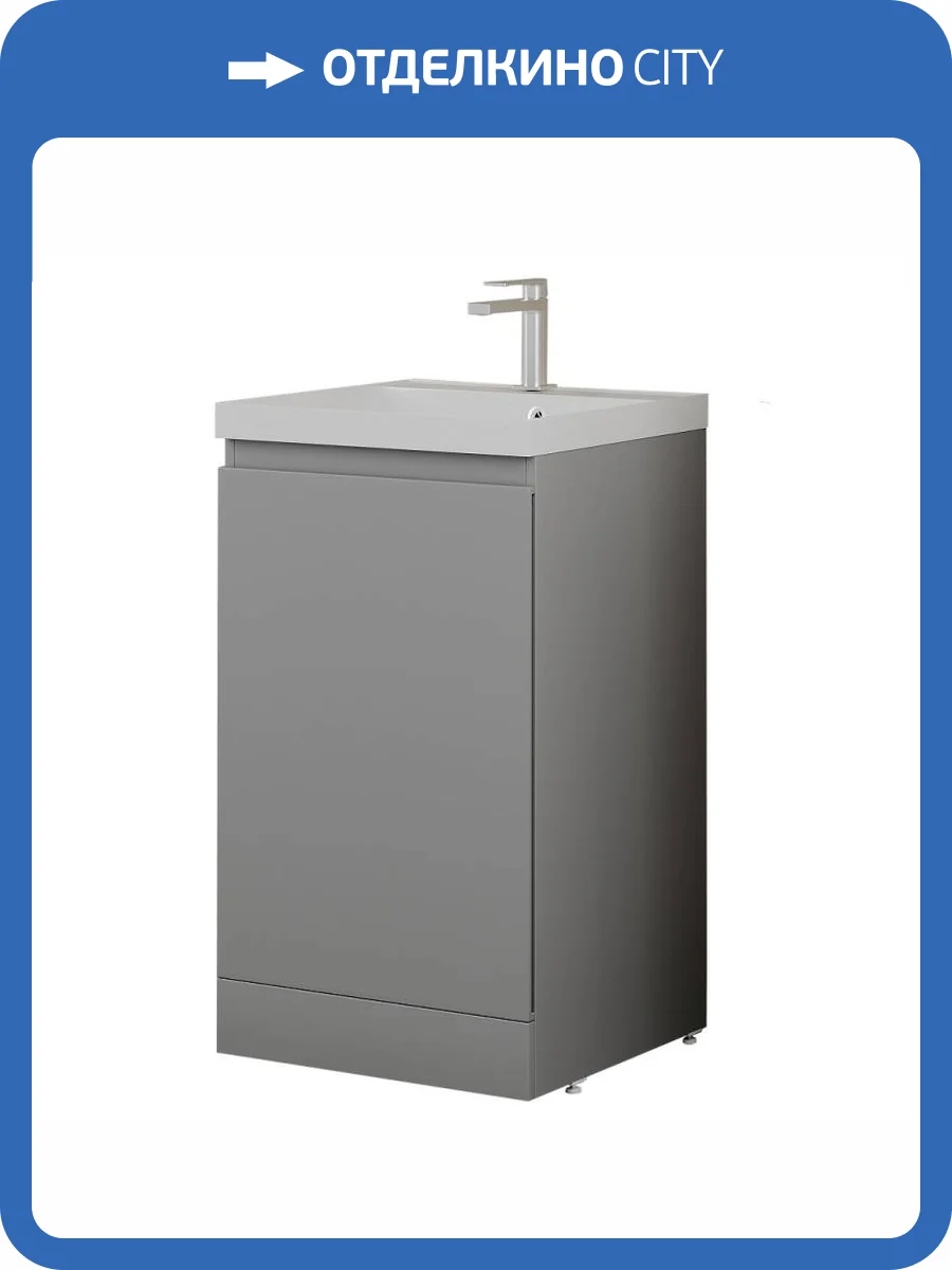 Тумба с раковиной Style Line Батлер Plus серый, раковина серый шелк фото 8