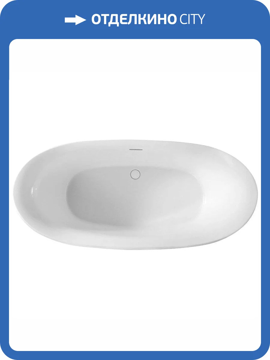 Акриловая ванна Abber AB9236 170x80 фото 7