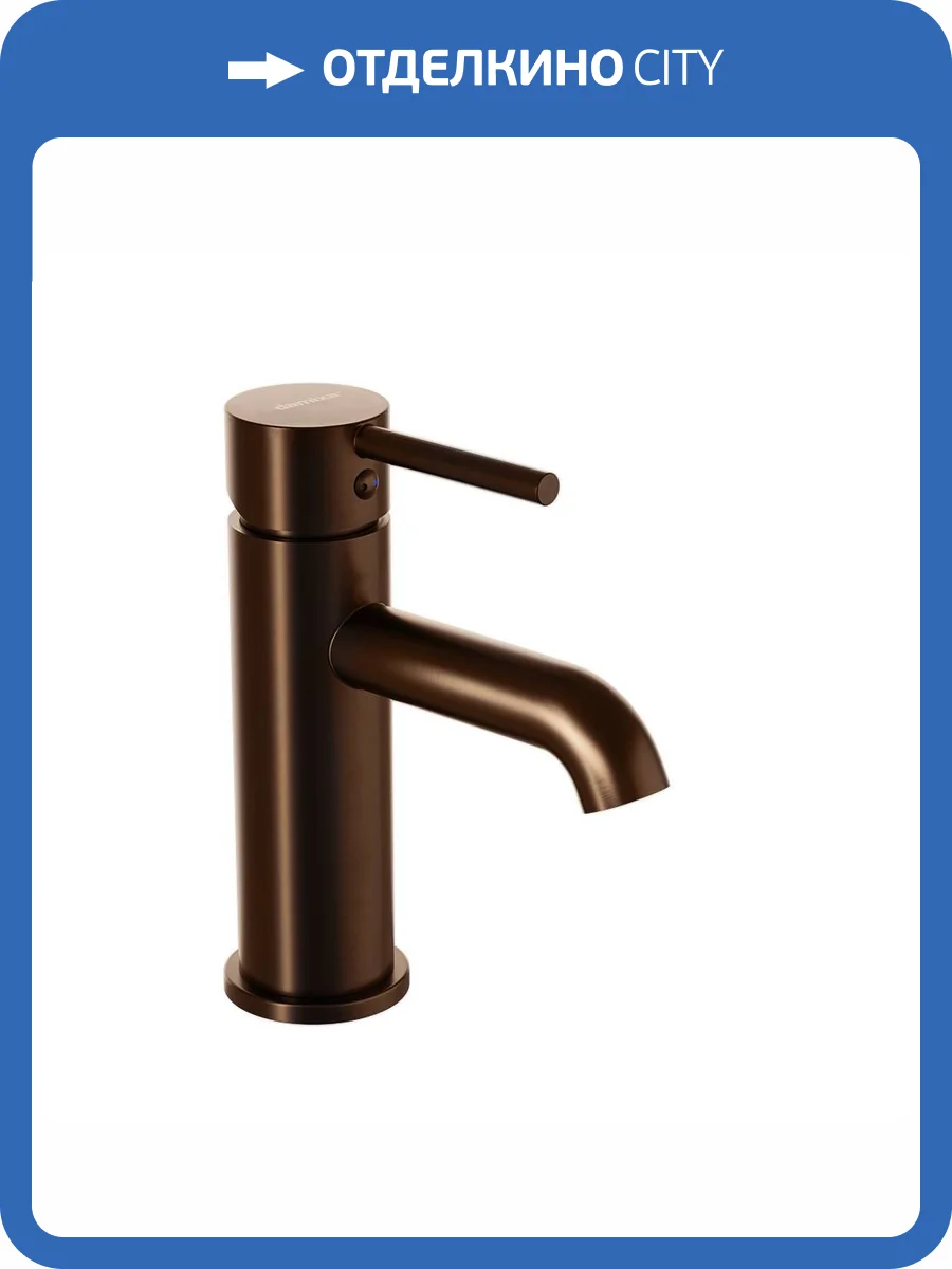 Смеситель для раковины Damixa Scandinavian Pure 360210500 розовое золото фото 5