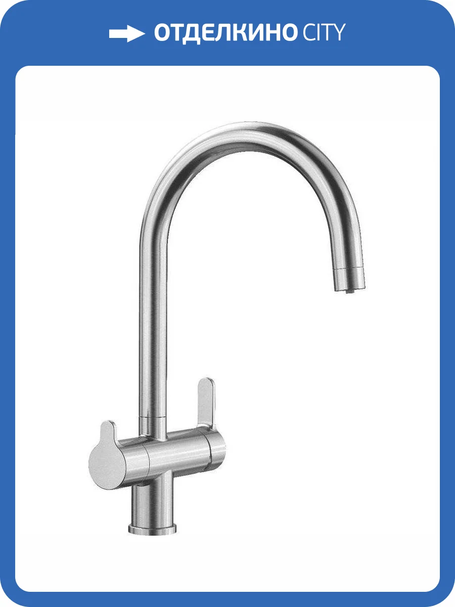 Смеситель Blanco Trima 525820 нержавеющая сталь фото 3