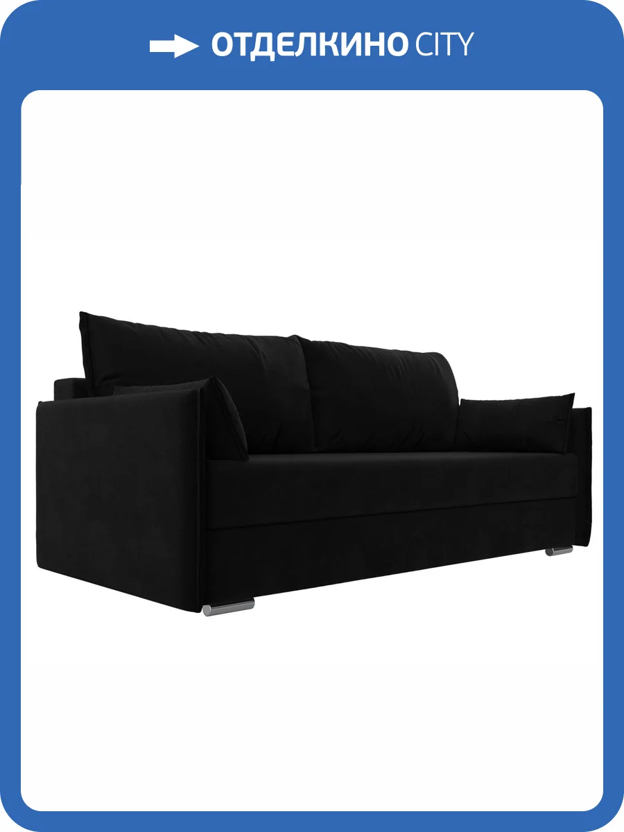 Прямой диван Лига Диванов Сайгон 115116 фото 11