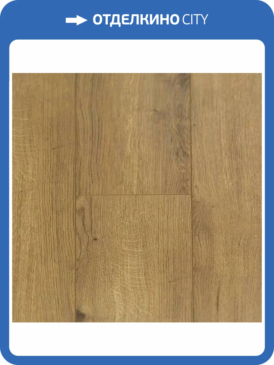 Ламинат Alpendorf Viva 12/34 4V 6110-0385 Диадема 1217x167 фото 4