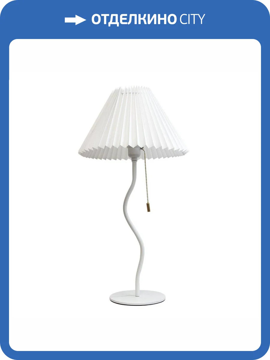 Настольная лампа Arte Lamp Agatha A5069LT-1WH фото 2