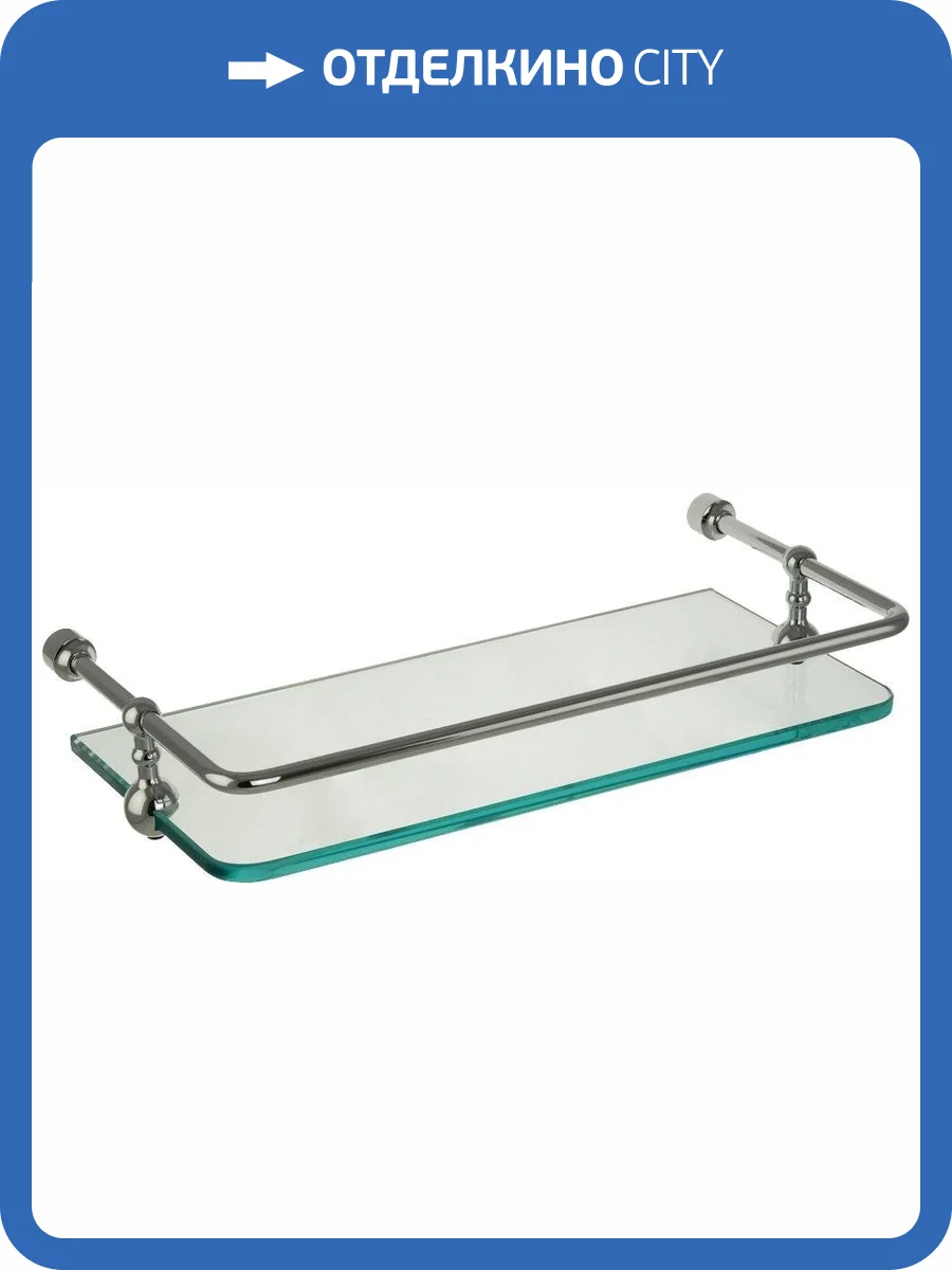 Полка Migliore Complementi 21999 хром фото 3