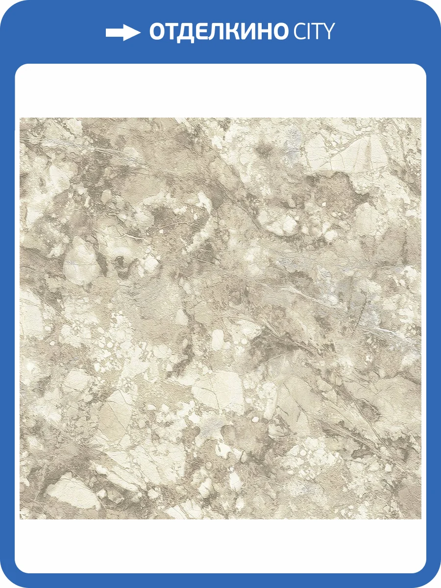 Обои Decori & Decori Carrara 4 86657 фото 2