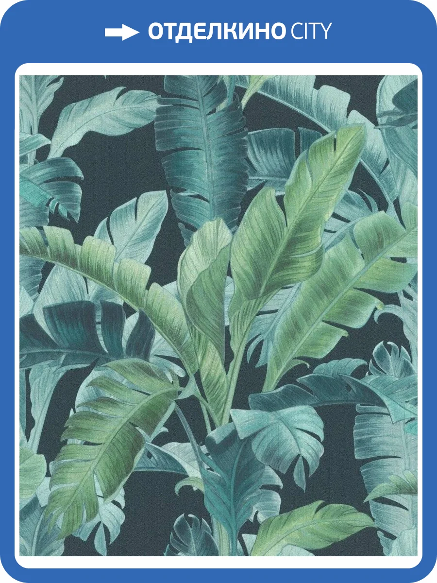 Обои виниловые Rasch BARBARA Home Collection II 536690 фото 3