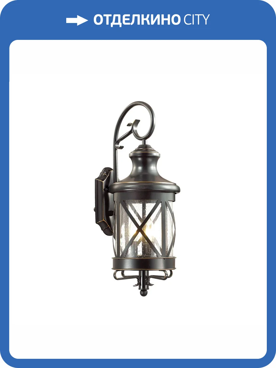 Уличный настенный светильник Odeon Light Nature Sation 4045/3W фото 5