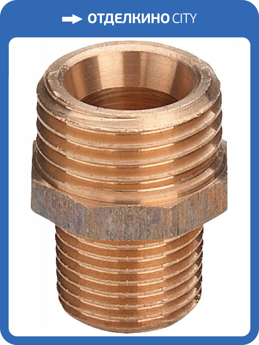 Ниппель Viega переход R 1/2 x G 1, плоское уплотнение сутренним конусом, бронза, модель 3246 внутренняя-наружная резьба фото 2