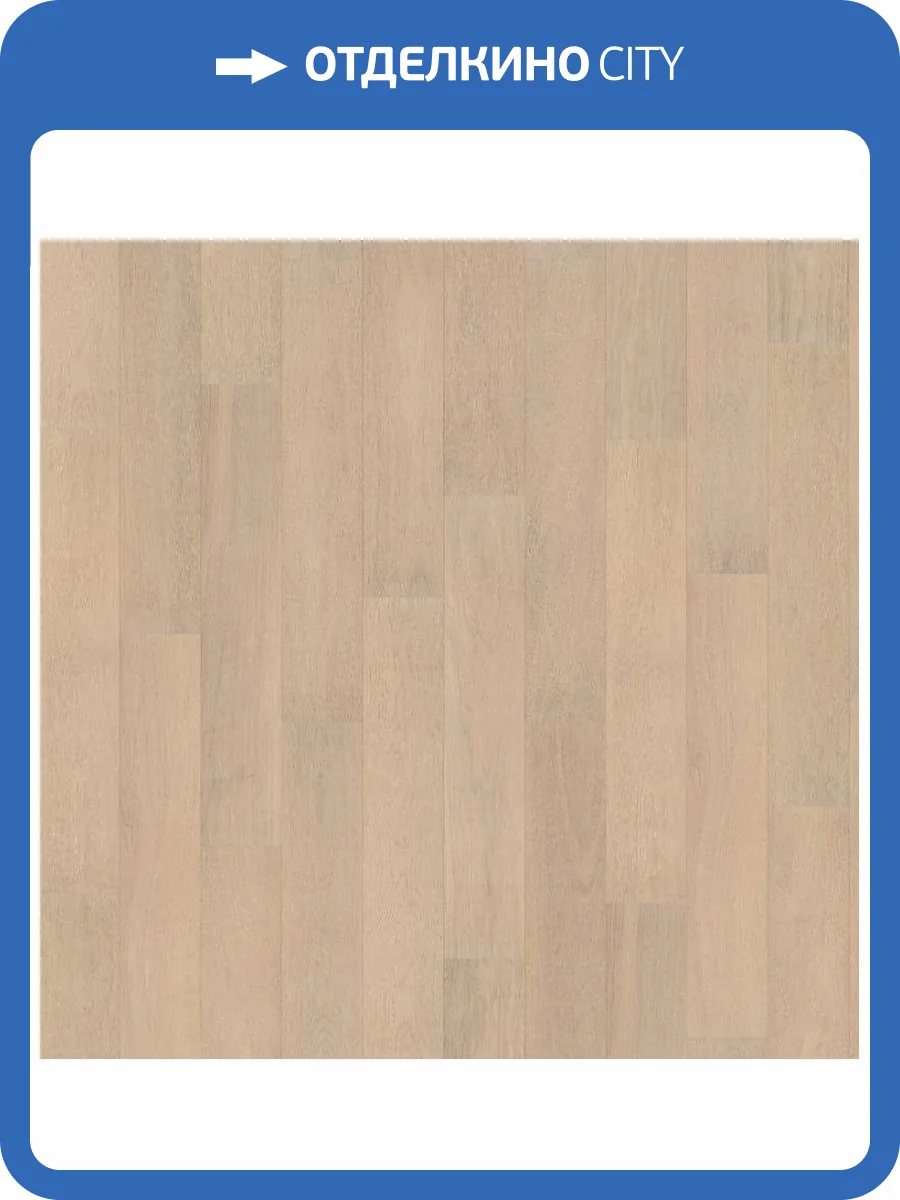 Двухслойная инженерная доска AlixFloor Планка ALX1024PL Дуб Песочный Светлый 600-2000x160x15 фото 2