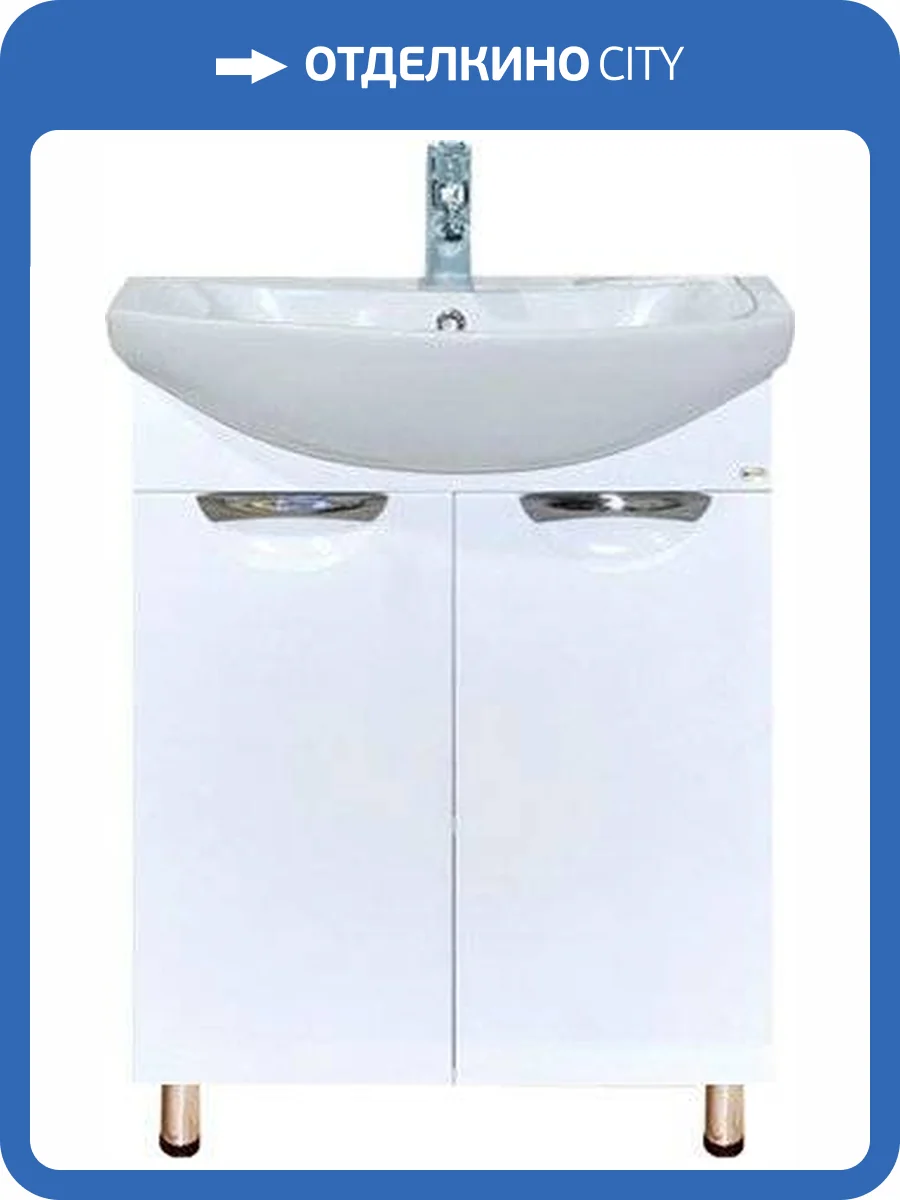 Тумба с раковиной Misty Лаванда 60 прямая фото 7