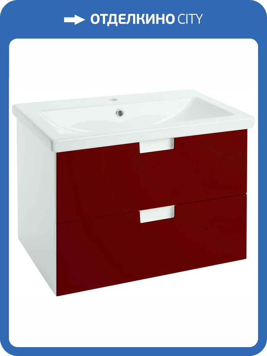 Тумба с раковиной Bellezza Пегас 80 подвесная, красная фото 3