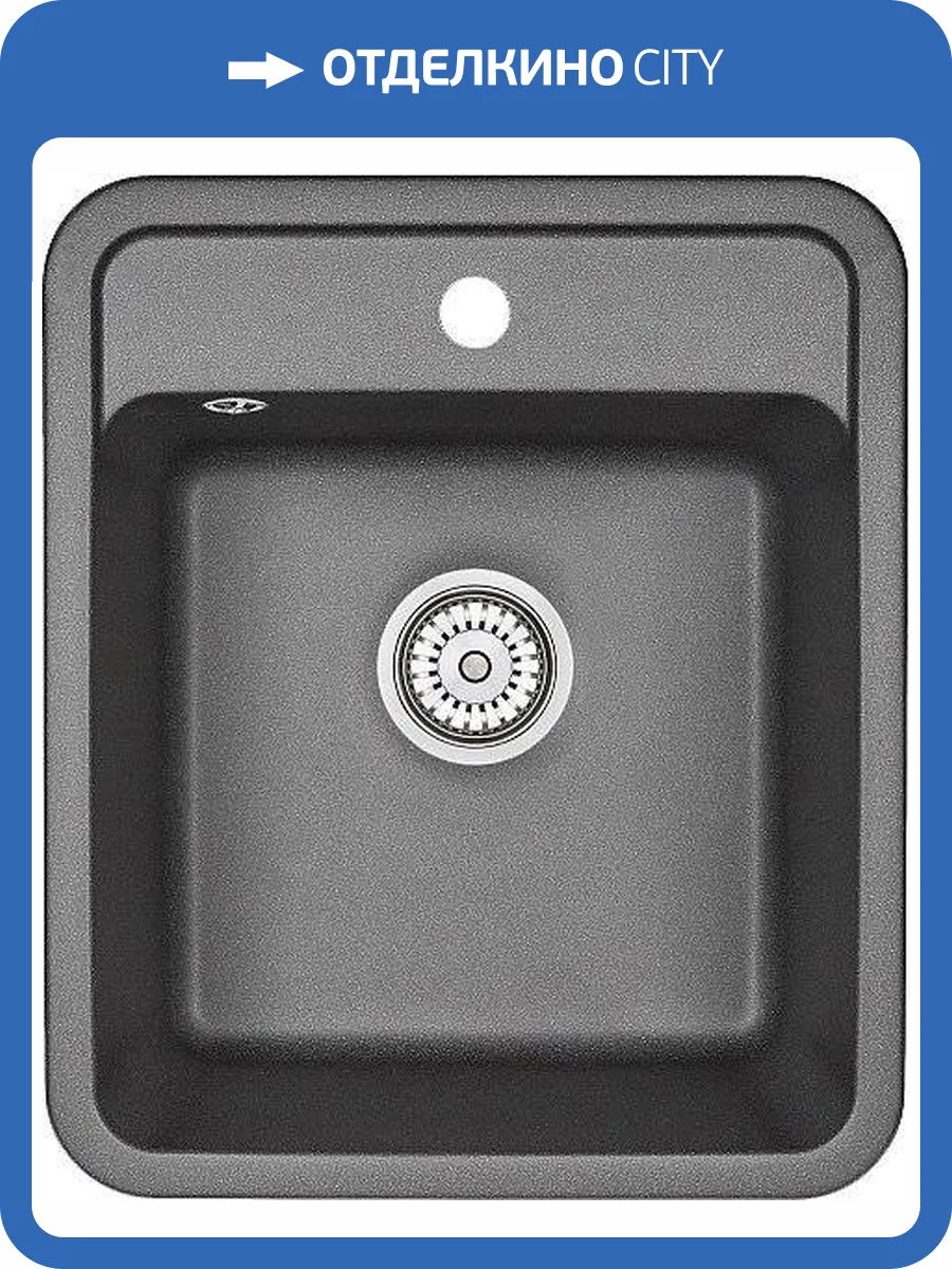 Мойка кухонная Granula Standart ST-4202 черная фото 4