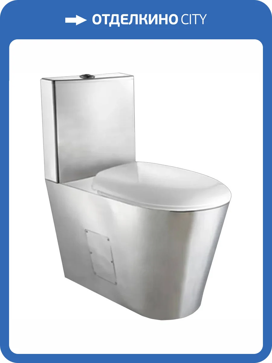 Унитаз-компакт Nofer 13016.S фото 4