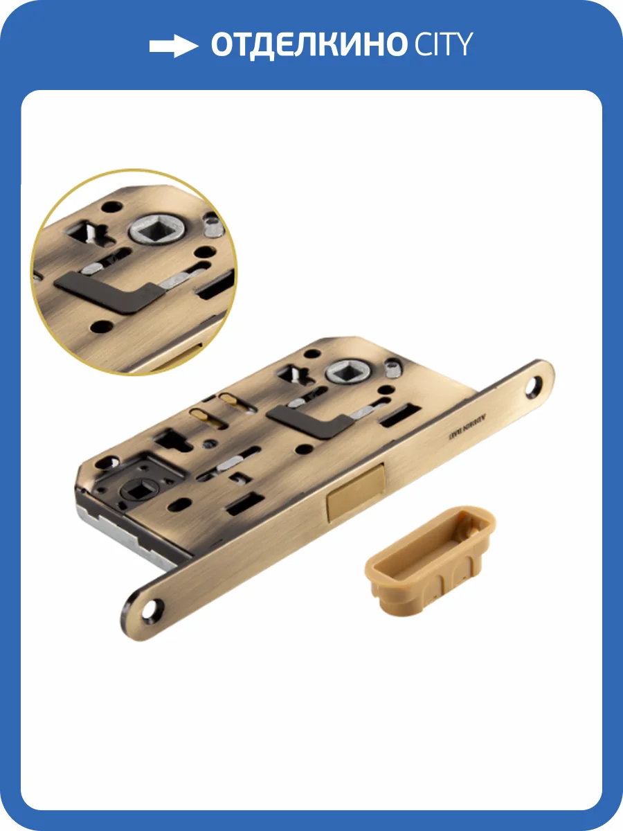 Защелка сантехническая магнитная WC-5096 MAG BRONZE фото 2