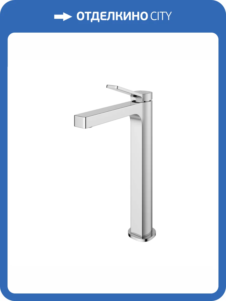 Смеситель для раковины BelBagno ALBANO-LMC-CRM-W0 хром фото 7