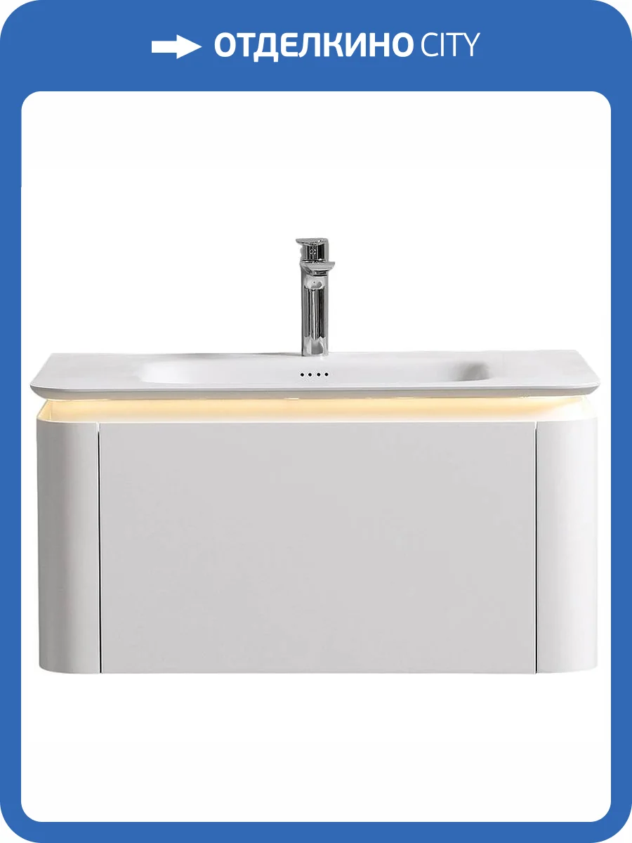 Тумба с раковиной Black&White U925.800 с LED подсветкой, молочный белый, 80x40x52 фото 8