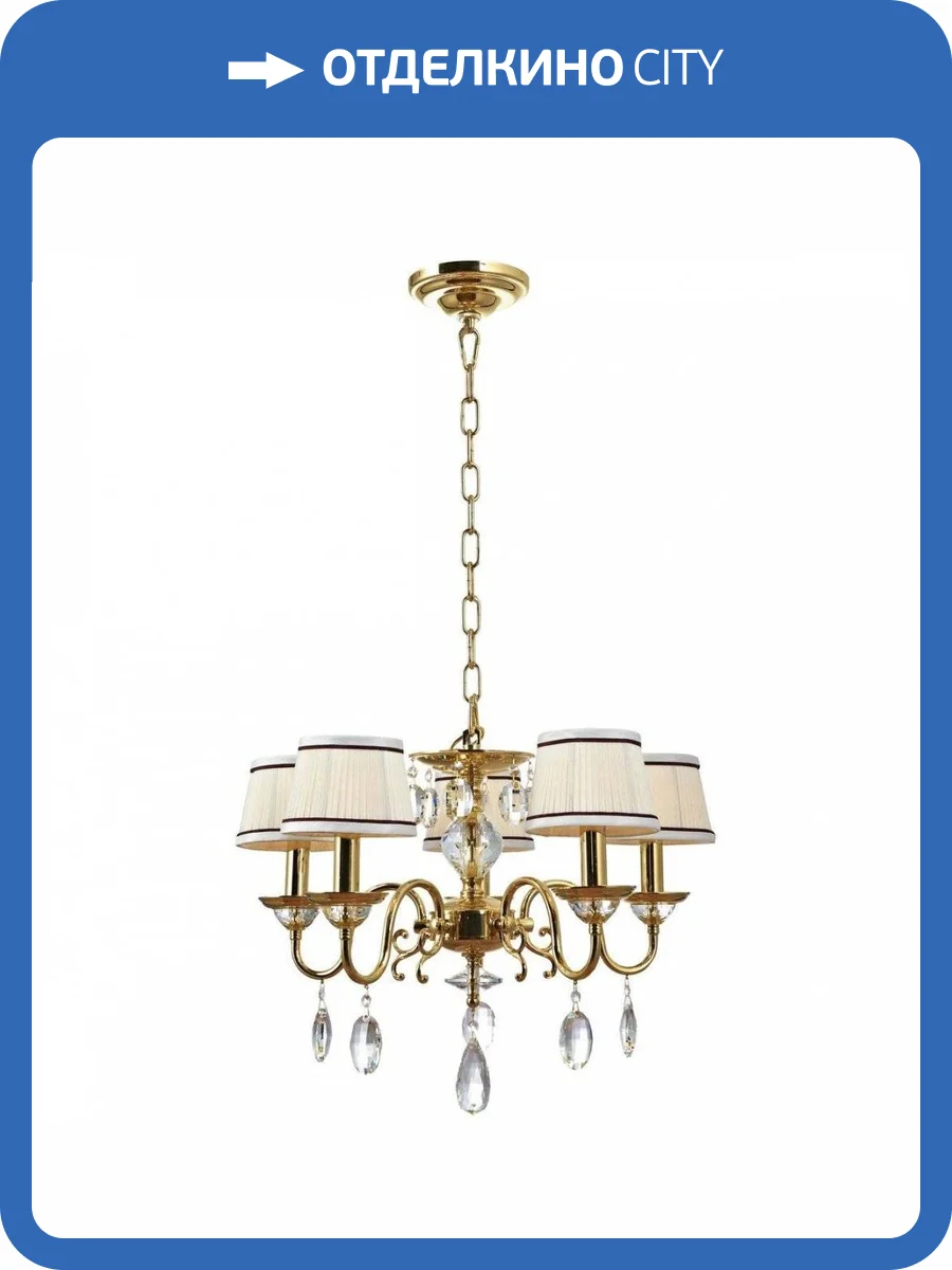 Подвесная люстра Wertmark Victoria WE349.05.303 фото 2