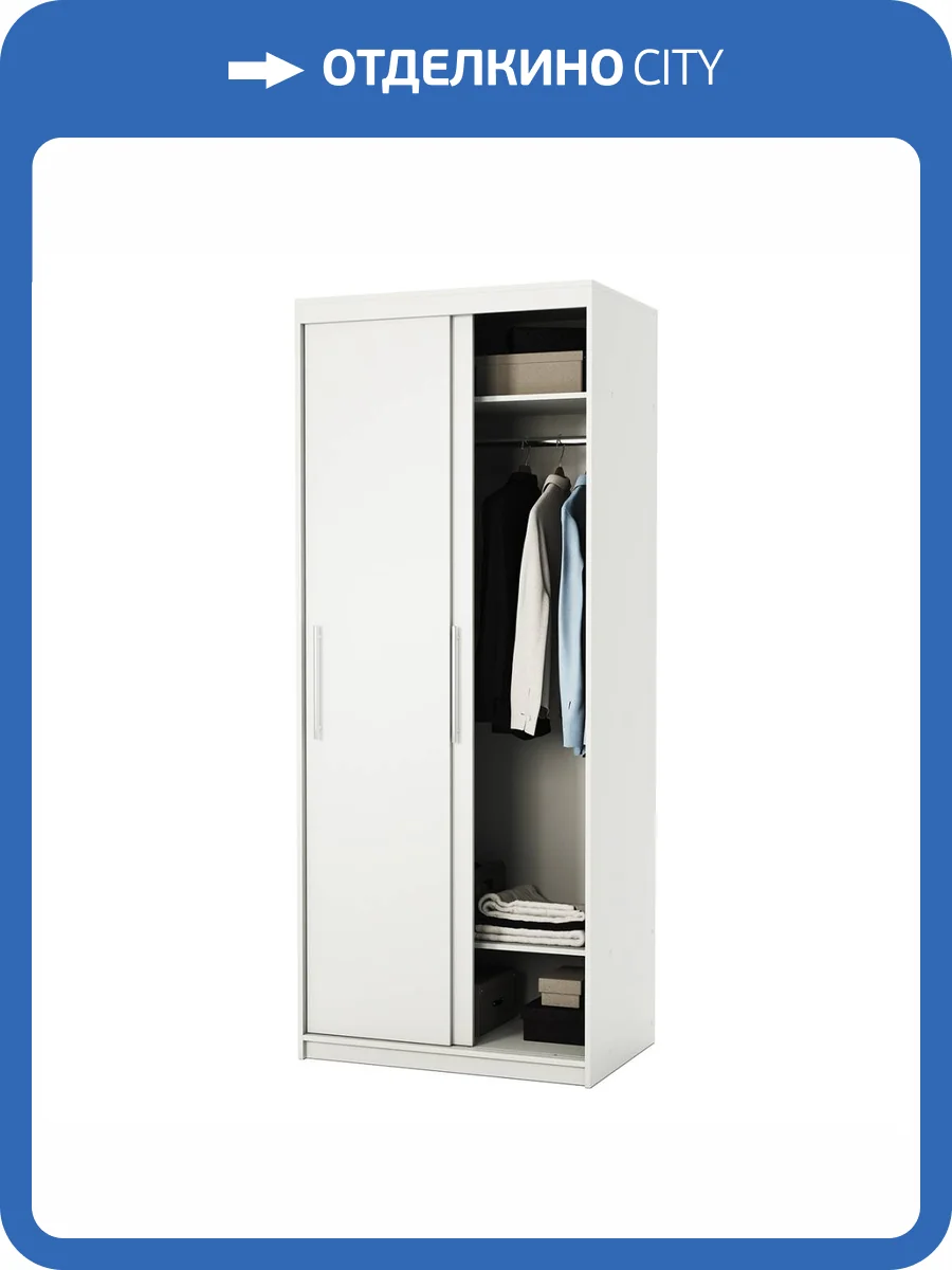 Шкаф-купе Шарм-Дизайн Эконом 1901022802, белый фото 5