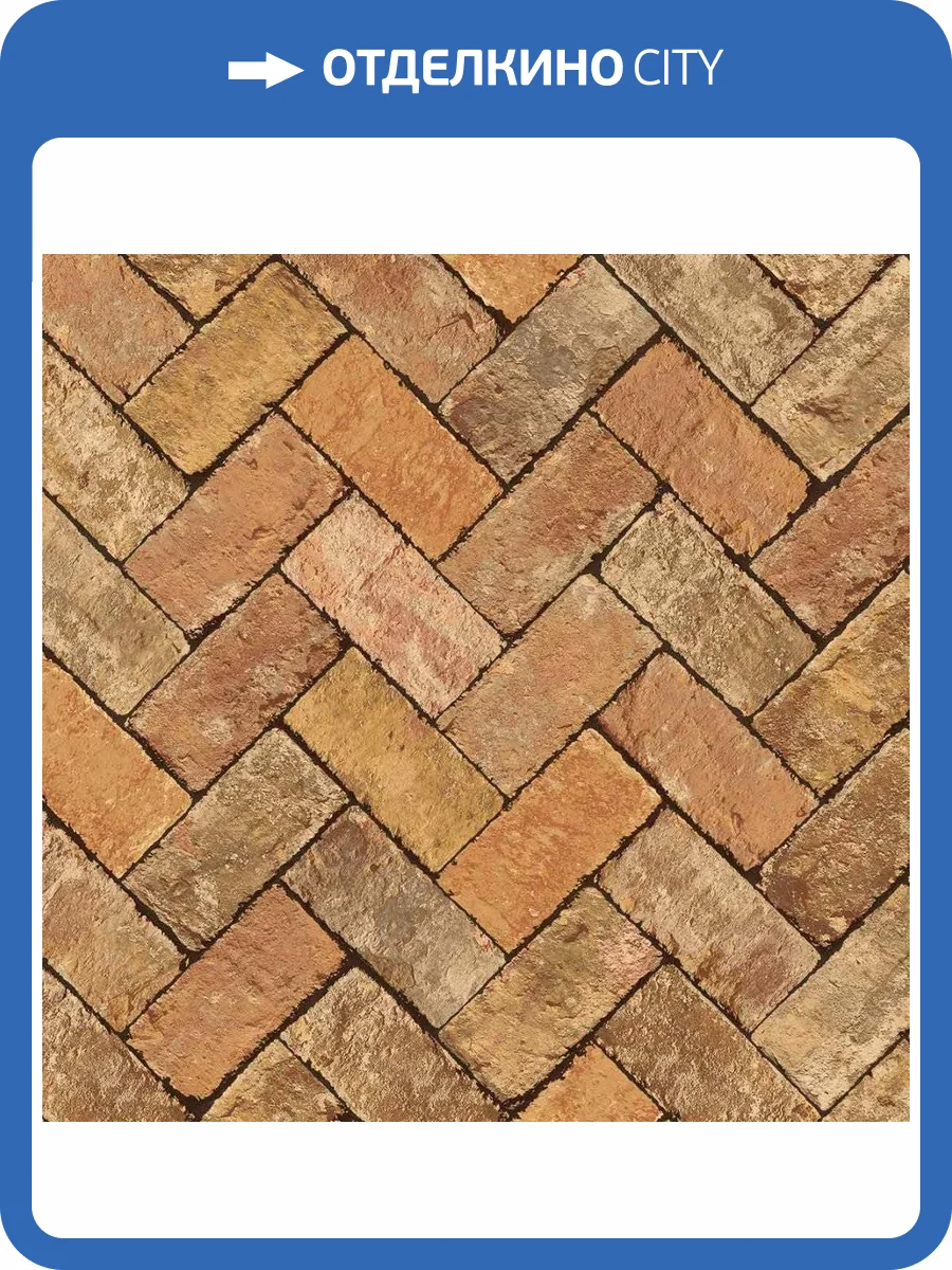 Обои флизелиновые Aura Just Kitchens G45428 фото 3