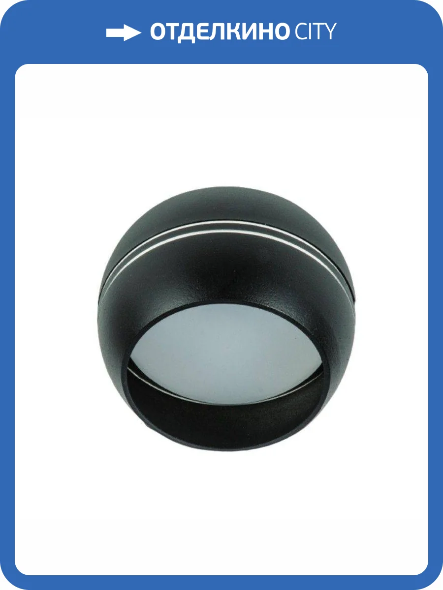 Потолочный светильник Fametto Sotto DLC-S614 GX53 Black/Silver UL-00009781 фото 6