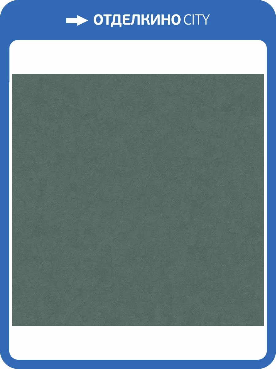 Обои Du&Ka Long River DK.30201-8 фото 2