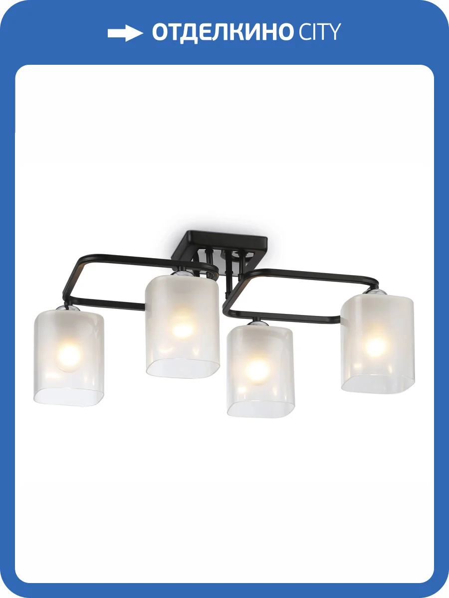 Потолочный светильник Ambrella light Traditional TR303222 фото 7