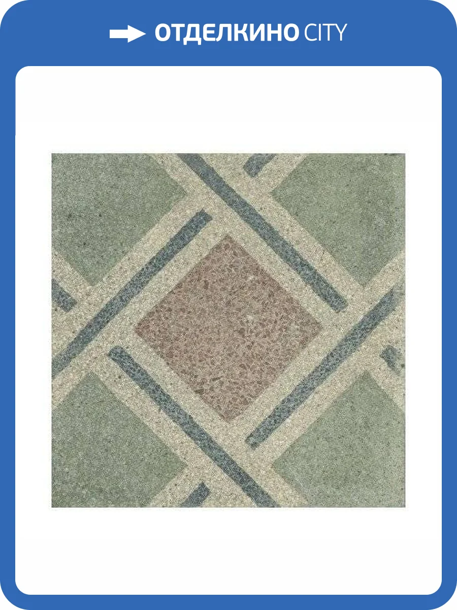 Керамогранит ABK Play PF60005901 Concrete Retro C 20x20 фото 2