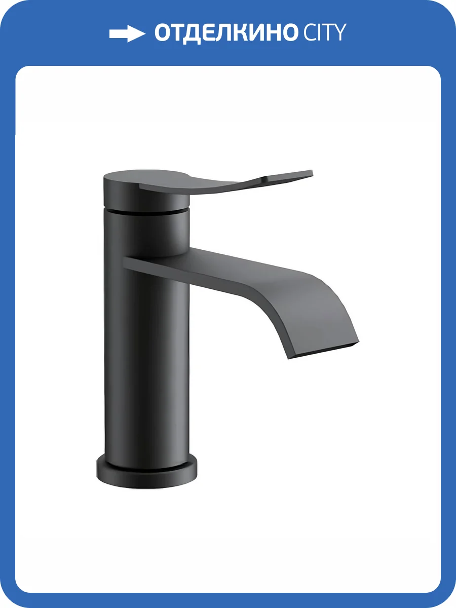 Смеситель для раковины Belz B10812-7 черный фото 3