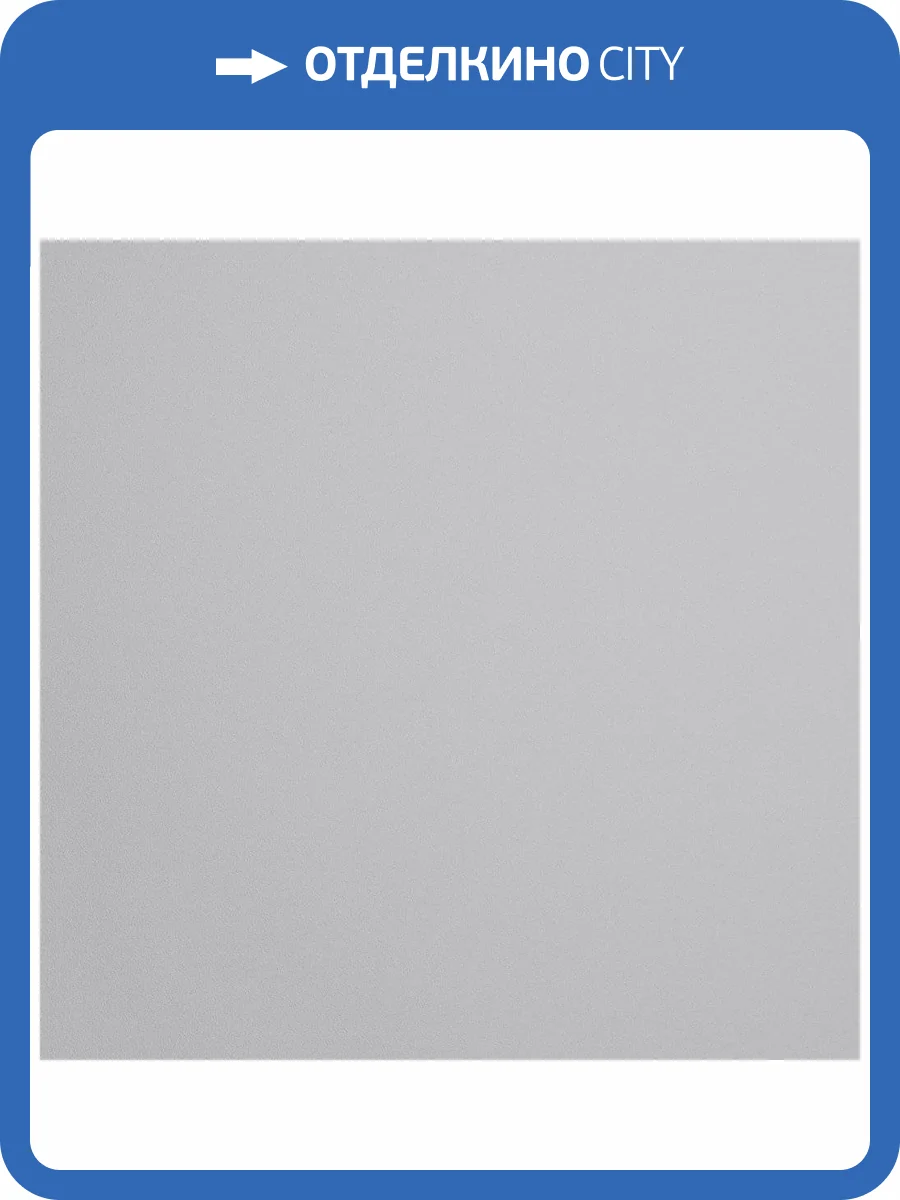 Обои Andrea Rossi Cavolli 54418-2 фото 2