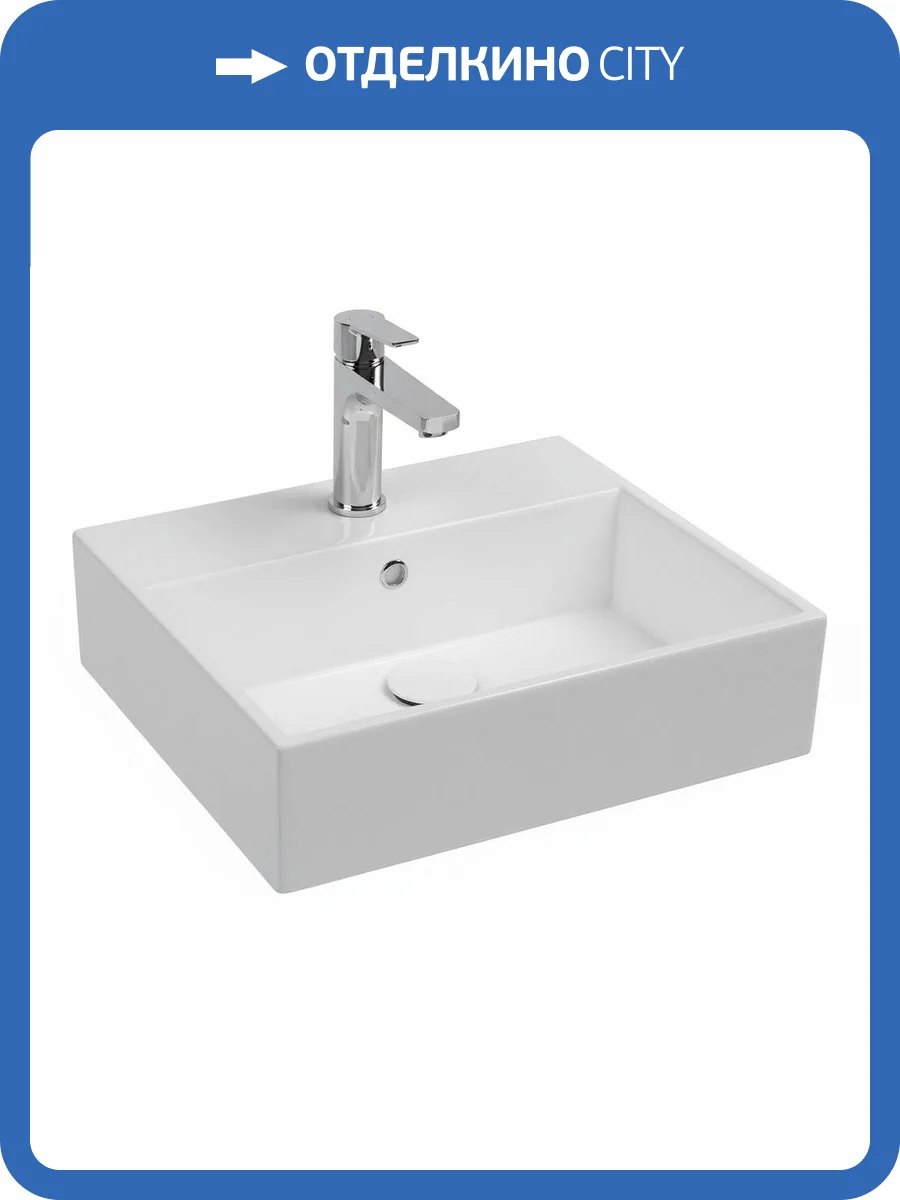 Раковина Isvea Purita 10PL50050SV 50 см фото 7