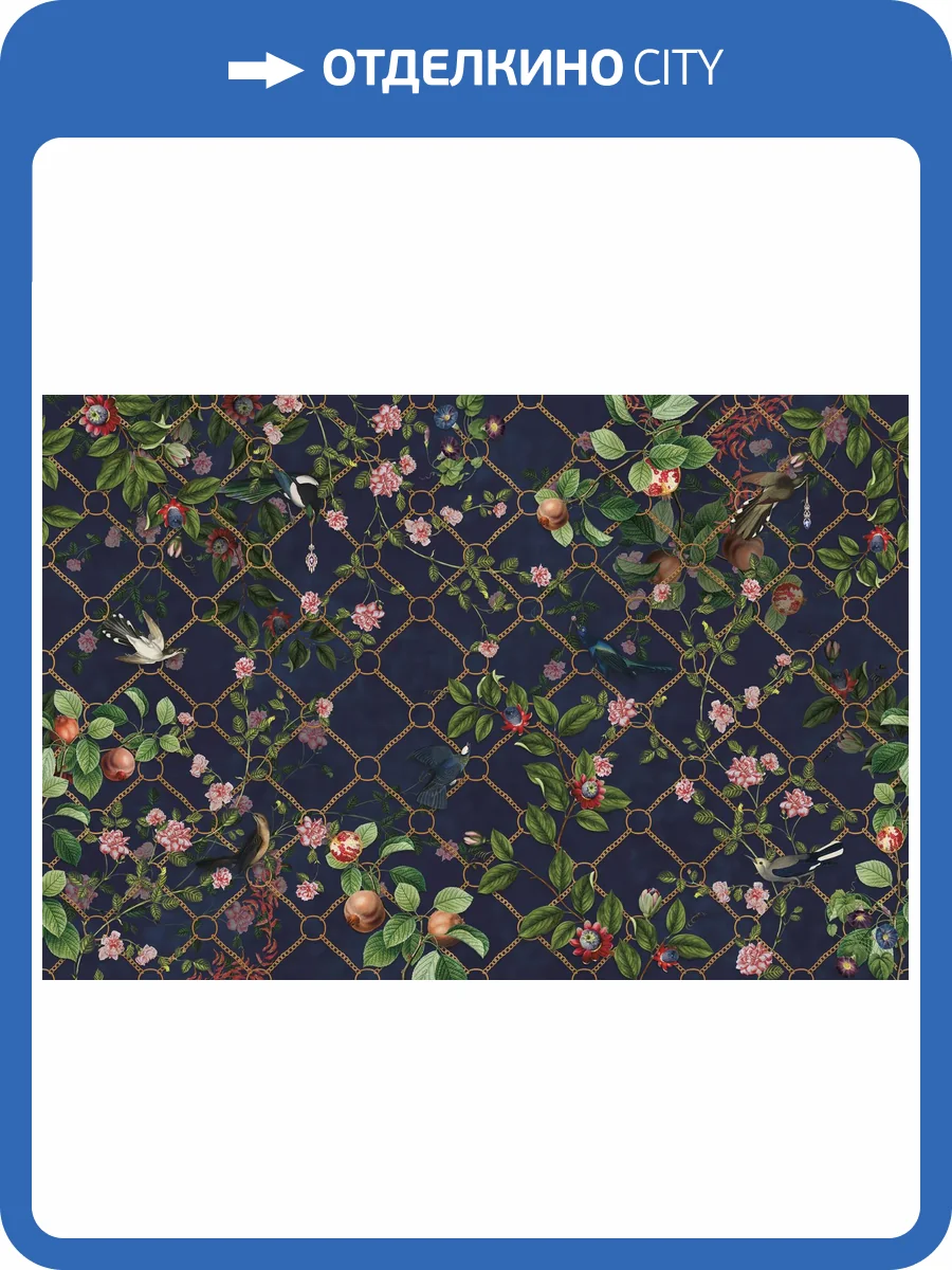 Бесшовные Eco обои Ortograf Aurora 34125 Fantasy dark Ворс ОЕ фото 2