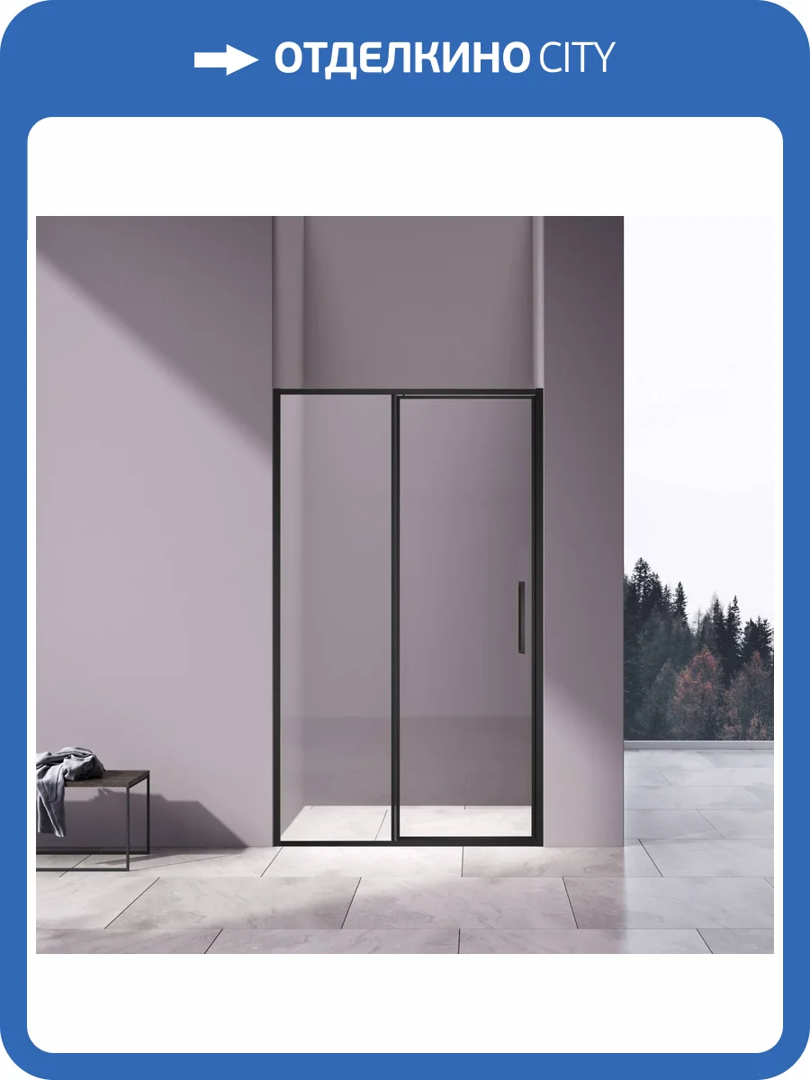 Душевая дверь в нишу Vincea Slim VDP-4SL120CLB профиль черный, стекло прозрачное, 120x195 фото 9