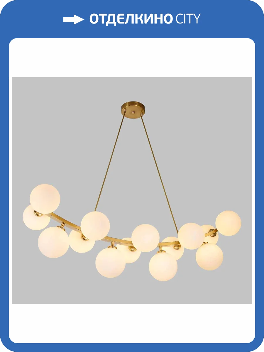 Люстра подвесная Alfa Light F1624-21 фото 2