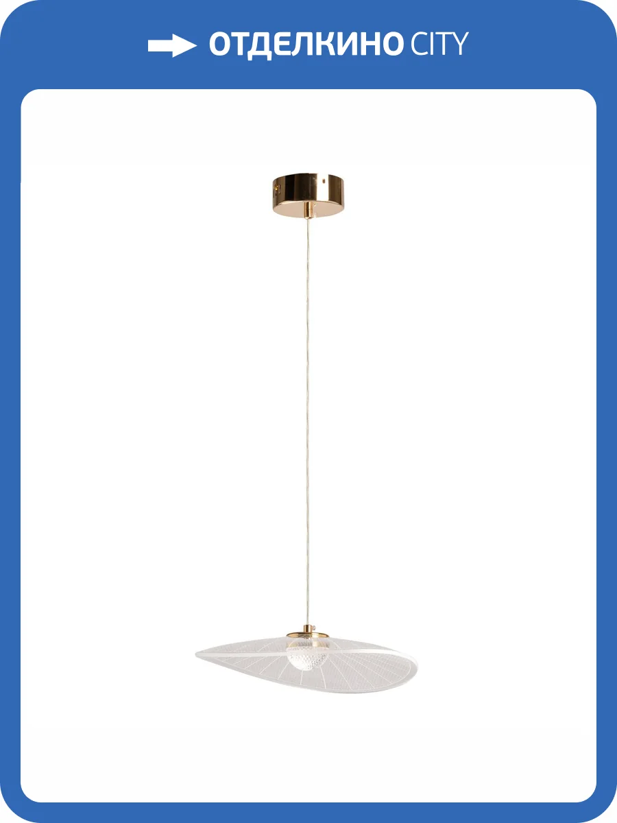 Люстра De City Оскар 510014601 фото 11